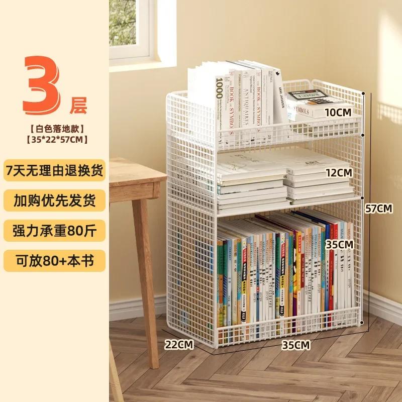 Storage Nordic Bookcase Mobile Display White Small Bookcase Bedside Sideboards Estante Para Livros Modern Furniture Livingroom