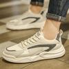 Dad Shoes, Men'S Shoes, Autumn And Winter Leather Versatile Fleece-Lined Casual Sneakers, Men'S Fashionable Trendy Shoes