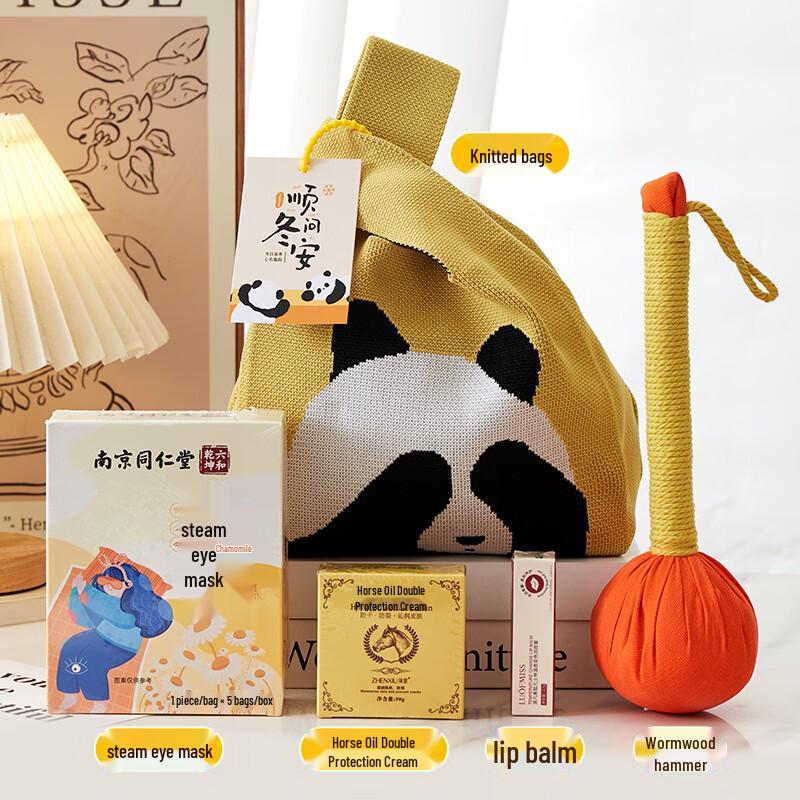 MY Business Wellness Gift Set