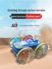 Amphibious 4WD Gesture-Control Stunt Car: Double-Sided Off-Road Tumbling Remote Control Toy for Kids