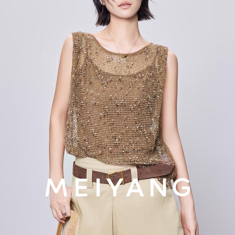 

MEIYANG Gold Thread Floral Hollow Knit Vest 2XL