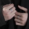 Vintage Shadow Rings for Men and Women, Minimalist, Niche, High-End, Unique, Fashionable, Elegant, Light Luxury, Irregular Texture Couple Rings