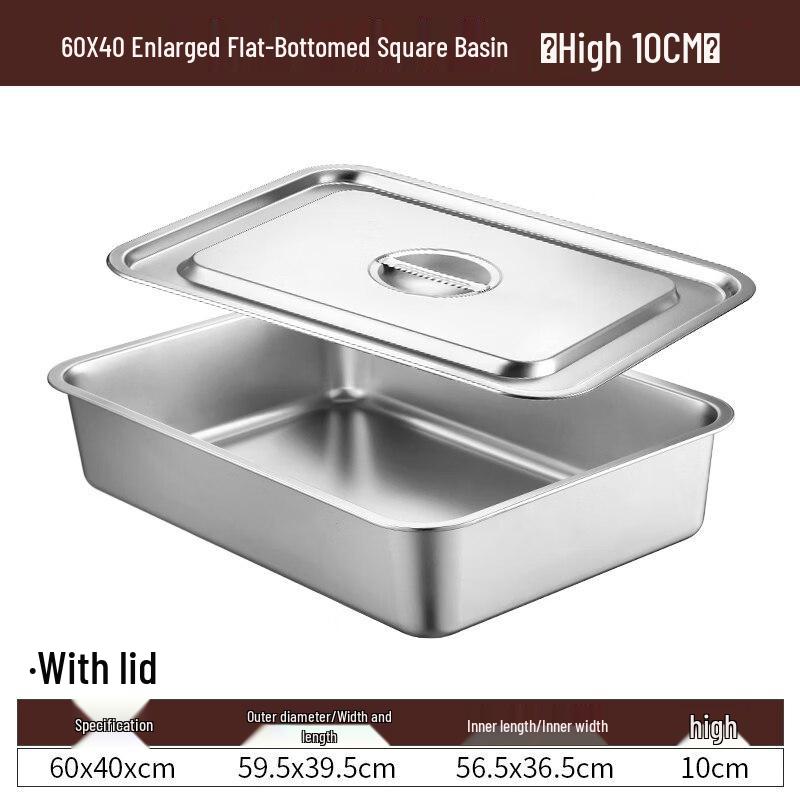 Youde 304 Stainless Steel Deep Rectangular Tray with Lid & Handles