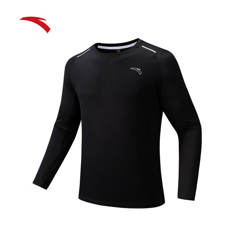 Anta Men's Long Sleeve Performance T-Shirt