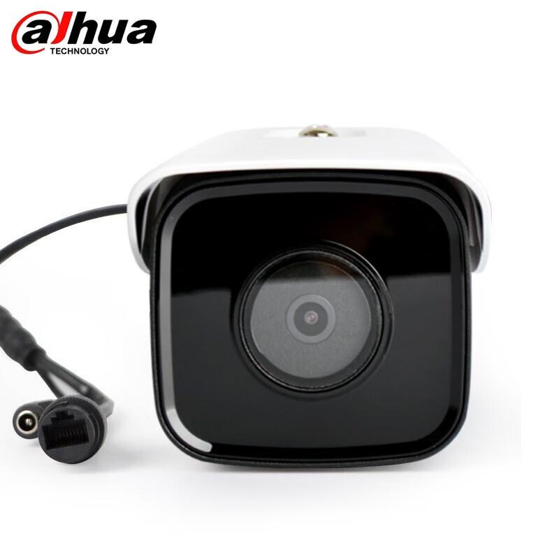 

Dahua 4MP Starlight HD Outdoor Bullet IP Camera