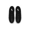 New Nike Ebernon Low Black Women's AQ1779-001