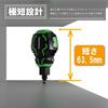 Engineer STUBBY Drive Hex Lobe & Ultra-Short DZ-93