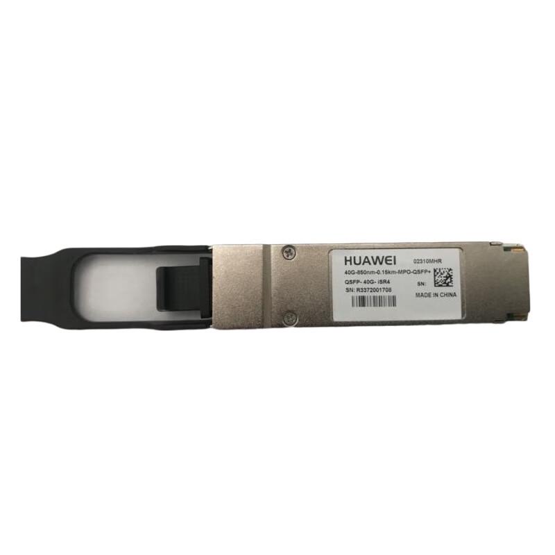 

Huawei QSFP-40G-iSR4 40G Multimode Optical Module