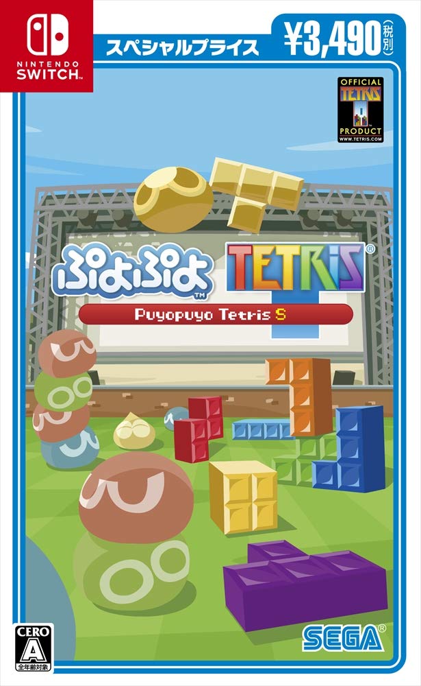 Puyo S Special Price Switch Puyo™ Tetris® -