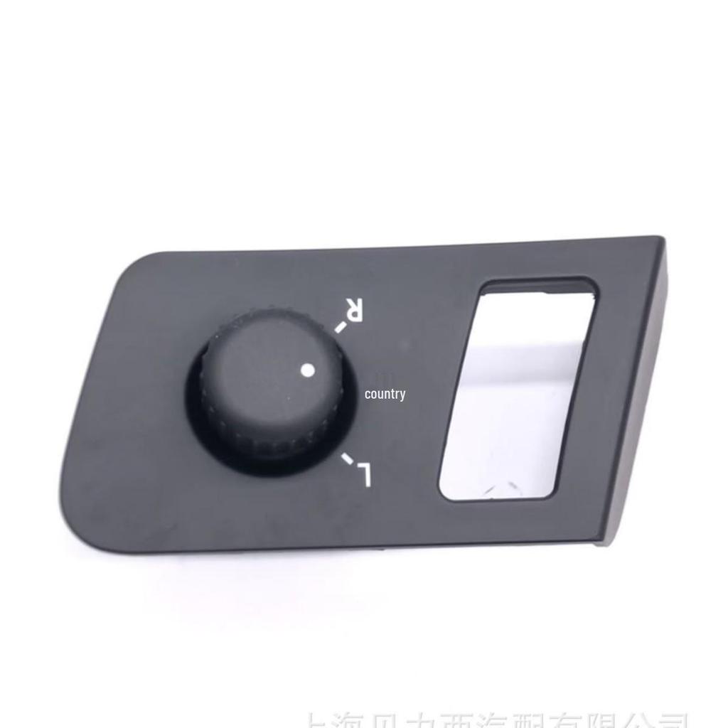 Volkswagen Touran/Caddy Rearview Mirror Adjustment Switch 1T1 959 552.