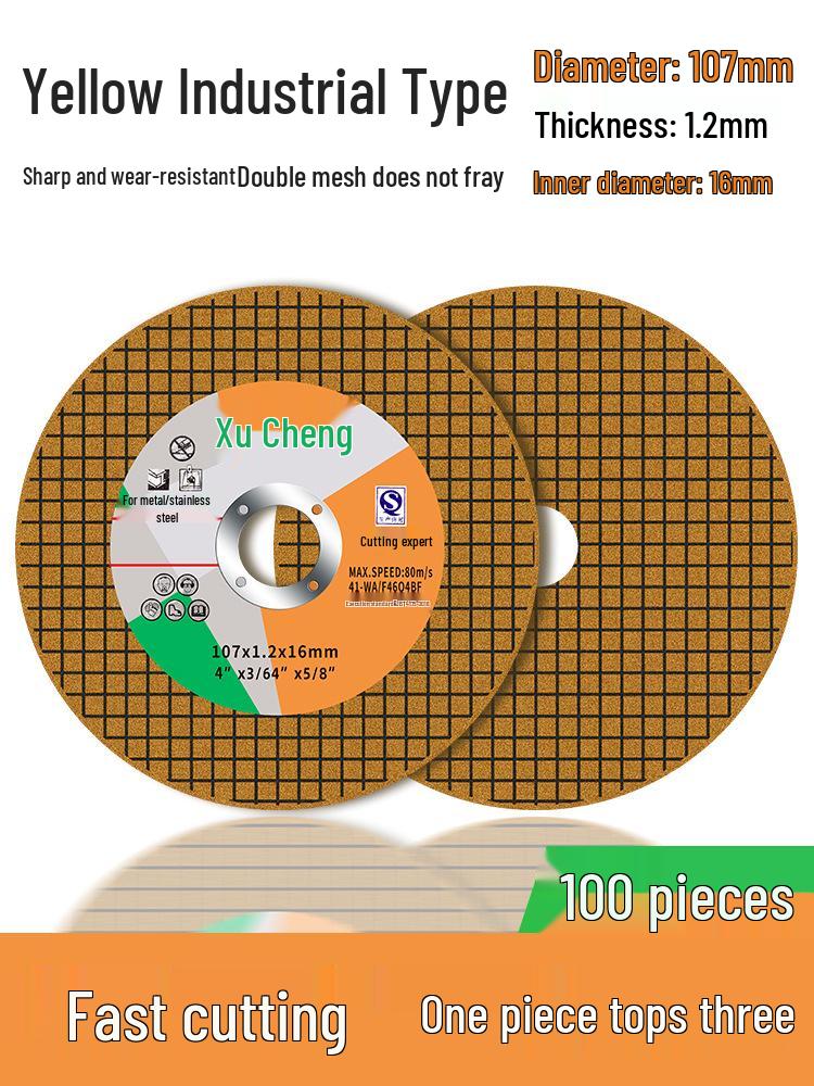 Ultra-Thin Stainless Steel Resin Cutting Disc and Polishing Wheel for Handheld Angle Grinders