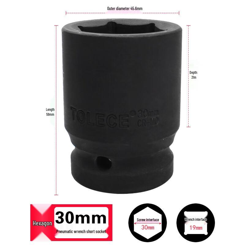 TOLECE Heavy-Duty 3/4-inch Drive 30mm Hex Impact Socket