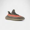 Yeezy Boost 350 V2 Beluga Reflective