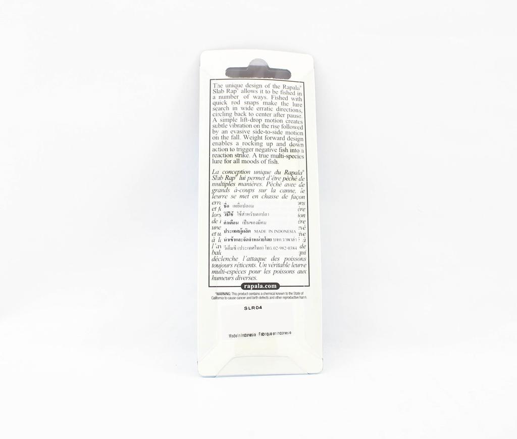 Rapala Slab Rap Vibration Sinking Lure SLR04/OTU (0104)