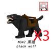 MOC Building Blocks Military Napoleon Cavalry Gothic Warhorse Animal Wolf Seat Widened Saddle Rope Accessories Brick Toy Gifts