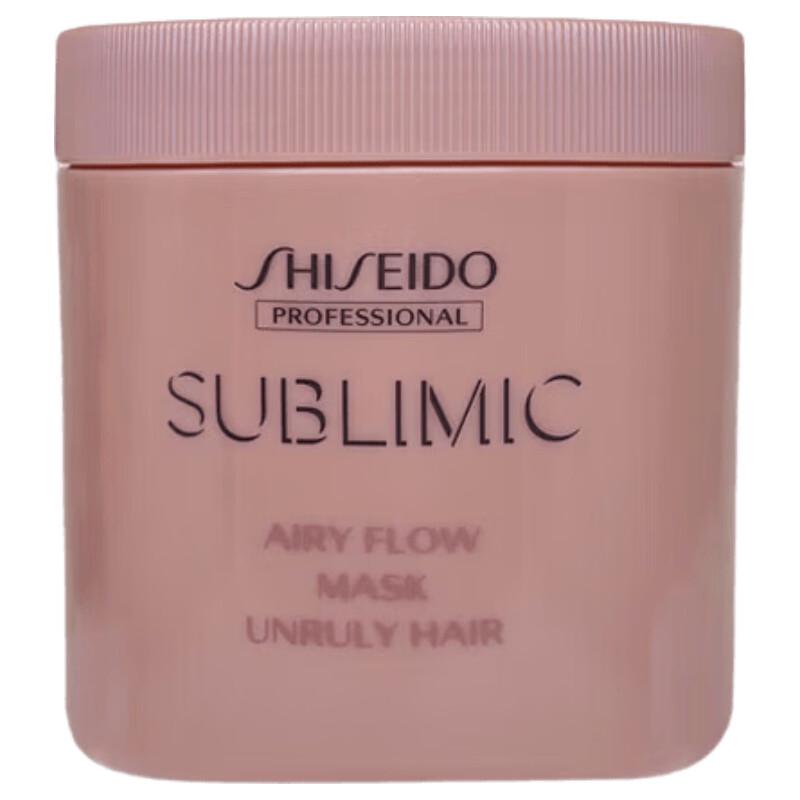 Shiseido Professional Senscience Light & Silky Hair Mask 680g