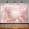 2D Spring Floral Butterfly Happy Birthday Backdrop Banner Party Decoration