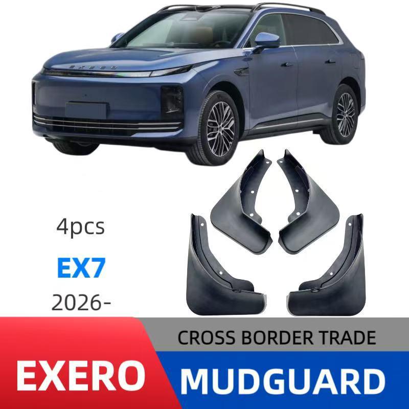 Xingtu EXEEO EX7 2026 Mudguard Car Flap for Cross-Border Modification