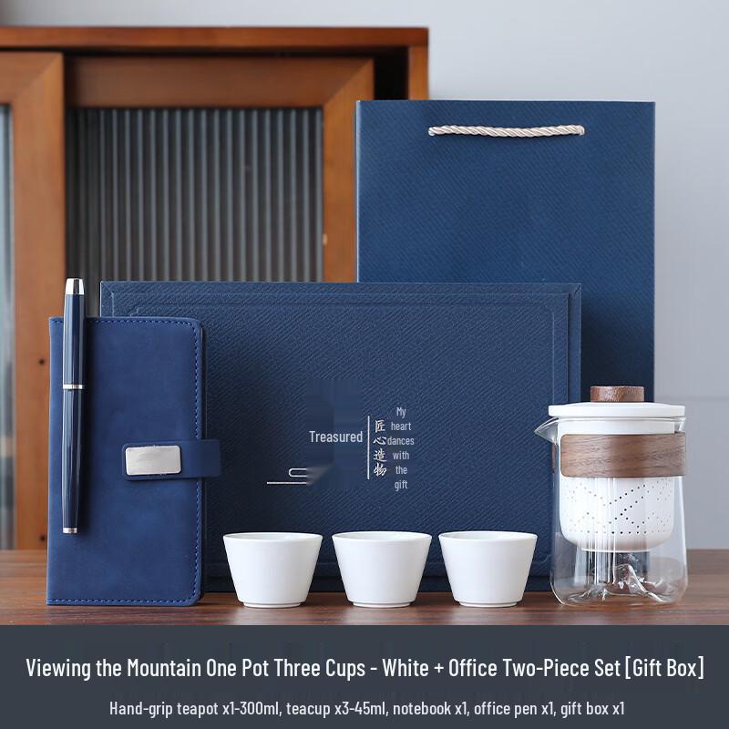 Zhuijia Mountain View Ceramic & Glass Tea Set