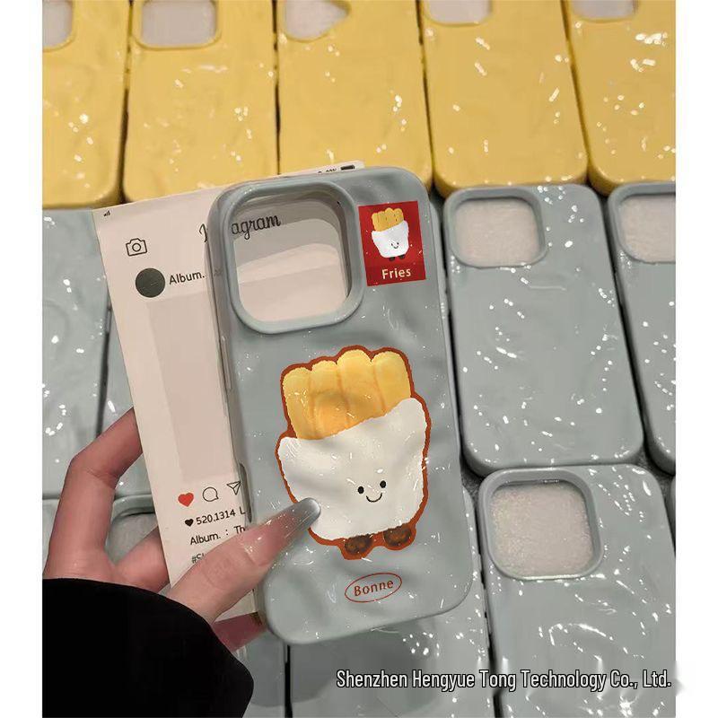 Adorable Cartoon Phone Case for iPhone 15 Pro Max/17/16/13 - Small Fries Design
