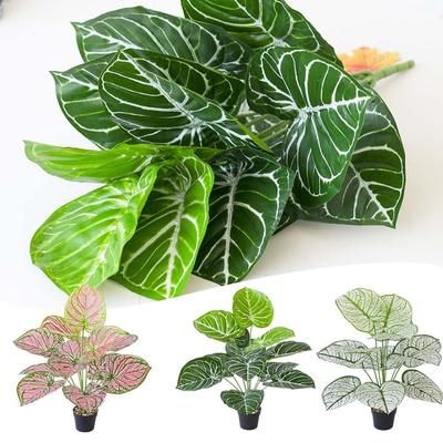 Artificial Artificial Plant Height Is 60cm Artificial
