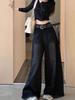 Hot Girl Baggy Jeans Femenina Y2k Street Vintage Washed To Make Old Fried Straight Wide-Leg Denim Pants For Women