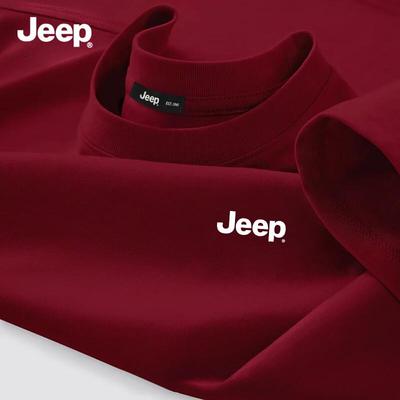 Men's Loose Fit Cotton Crewneck T-Shirt