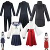 Jujutsu Kaisen Cosplay Costume For Toge Inumaki With Polyester And Spandex For Anime Events
