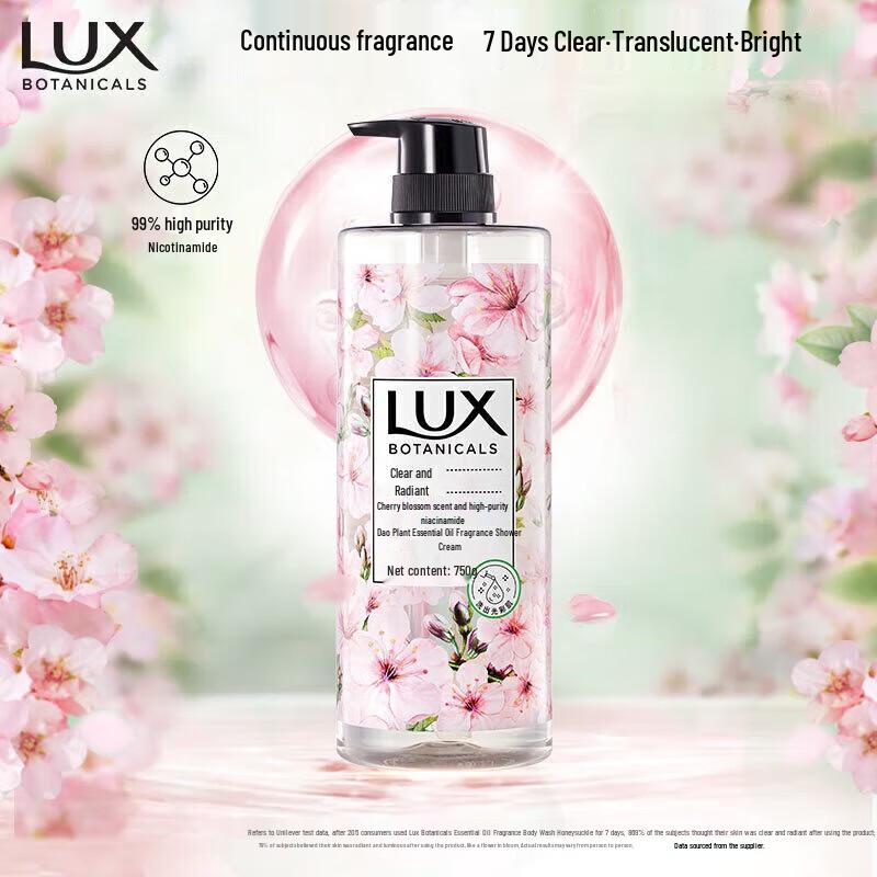 

Lux Plant Essential Oil Cherry Blossom Shower Gel