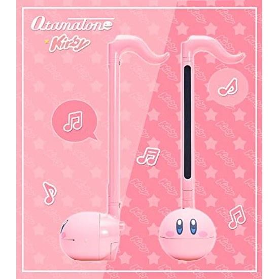 Cube Otamatone Series Kirby Ver.