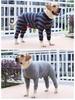 Full Coverage Elastic Dog Pajamas - Anti-Lick and Anti-Mosquito Suit for Large Dogs