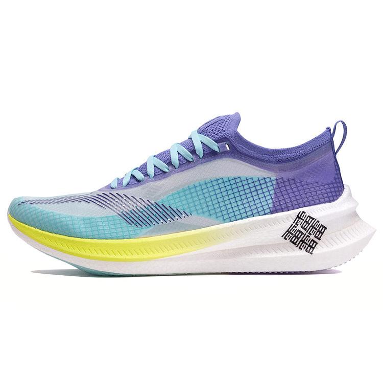 

Li Ning Feidian 2 Elite Running Shoes Men s Low top White/Floral Purple ARMR009-1 45