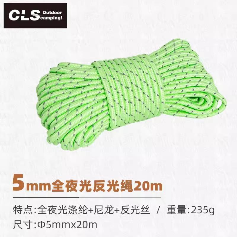 20m High Visibility Reflective Camping Rope 5mm Thick Heavy Duty Tent Guy Line Outdoor Shelter Wind Resistance