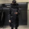 Autumn and Winter Men's Plus Size Warm Zip Section Hooded Fur Collar Padded and Thickened Over The Knee Jacket Casual Outdoor Medium Length Outerwear