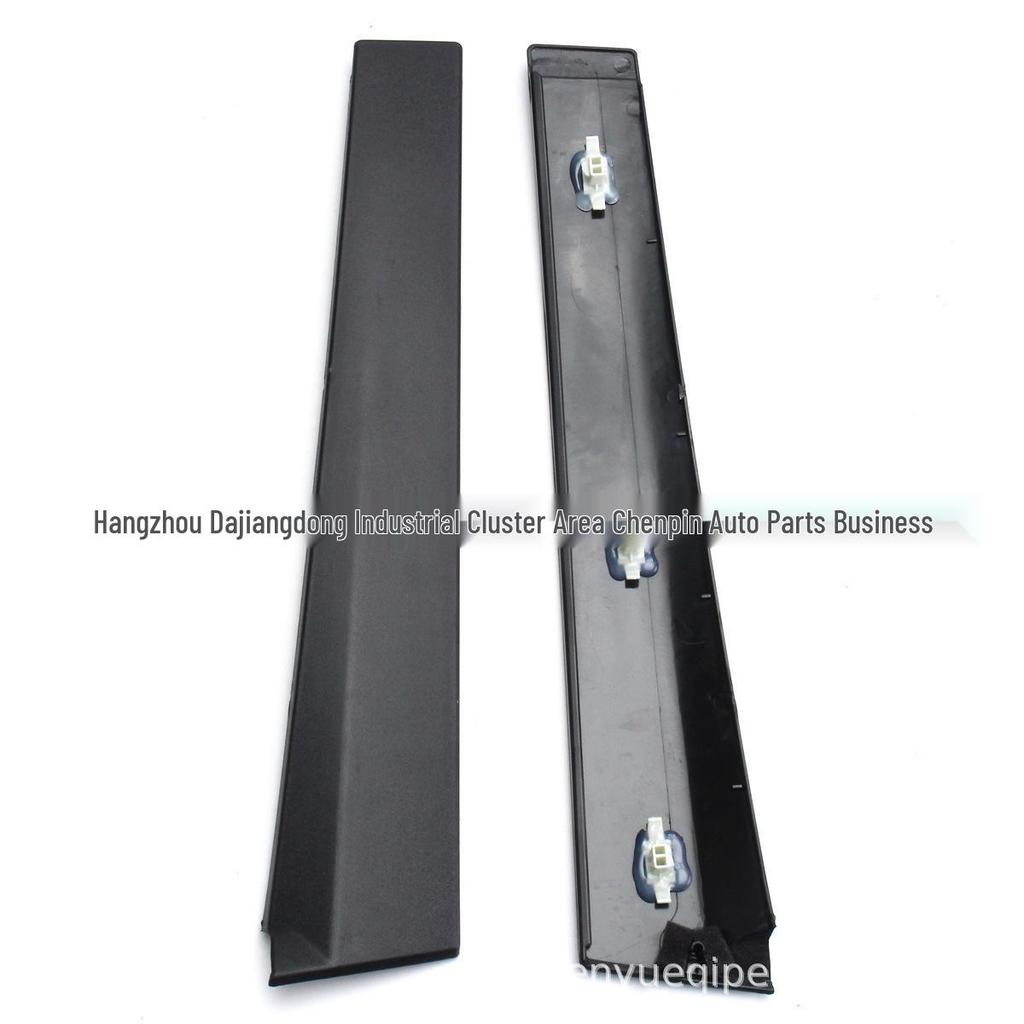 Ford Fiesta MK6 3-Door Left B-Pillar Trim (2001-2008)