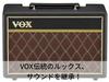 Vox Pathfinder 10 Compact Guitar Amplifier, Ideal for Home Practice and First Amplification, Headphone Compatible, Clean Overdrive, 10W Standard,