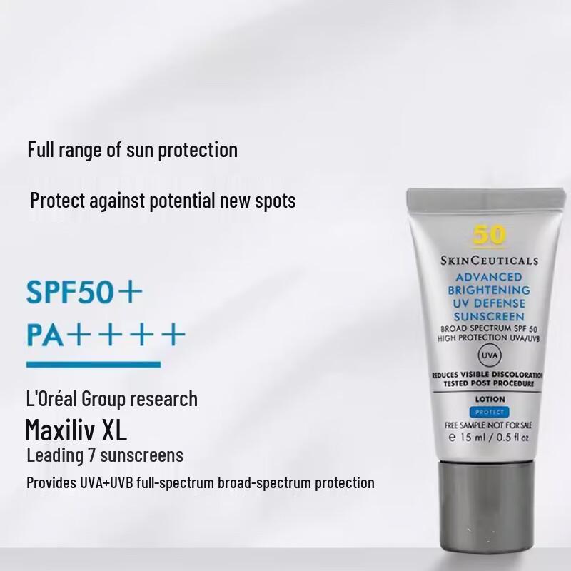 Skinceuticals Brightening UV Defense SPF 50+ Sunscreen