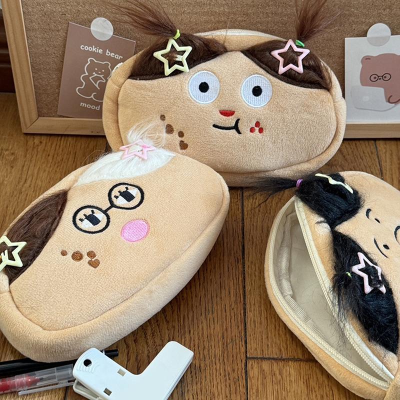 Funny Dolls Plush Pencil Case Cute Multi Functional Large Capacity Stationery Organizer Storage Bag Student Pen Bag Makeup Bag