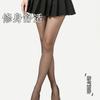 Xiaoxiangfeng Gypsy Star Hot Diamond White Stockings Women's Spring Thin Trendy Sexy Black Silk Pantyhose Anti-hook Silk