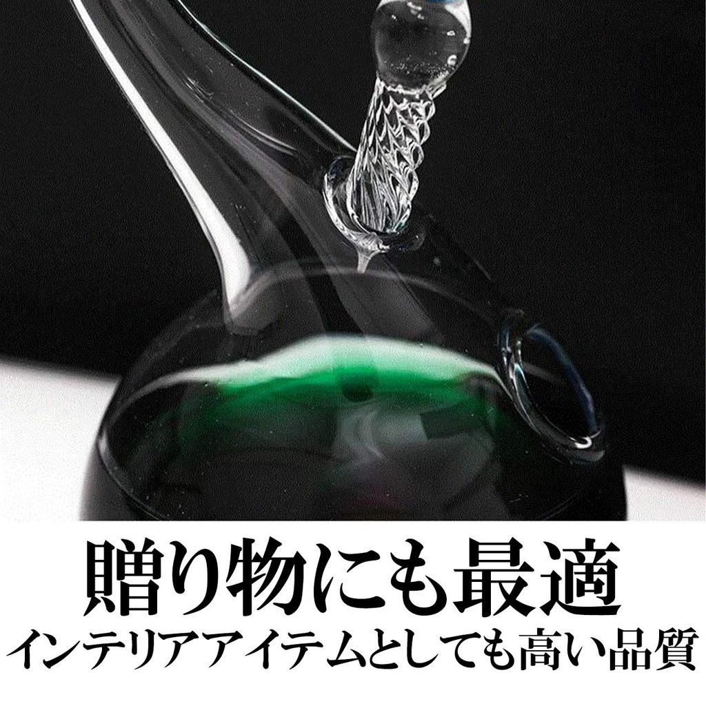 Felimore Glass Pen Vintage Twist Pen of Pen, Holder, Inkwell, Glass, Style, Stationery, Ink, (Set 2)