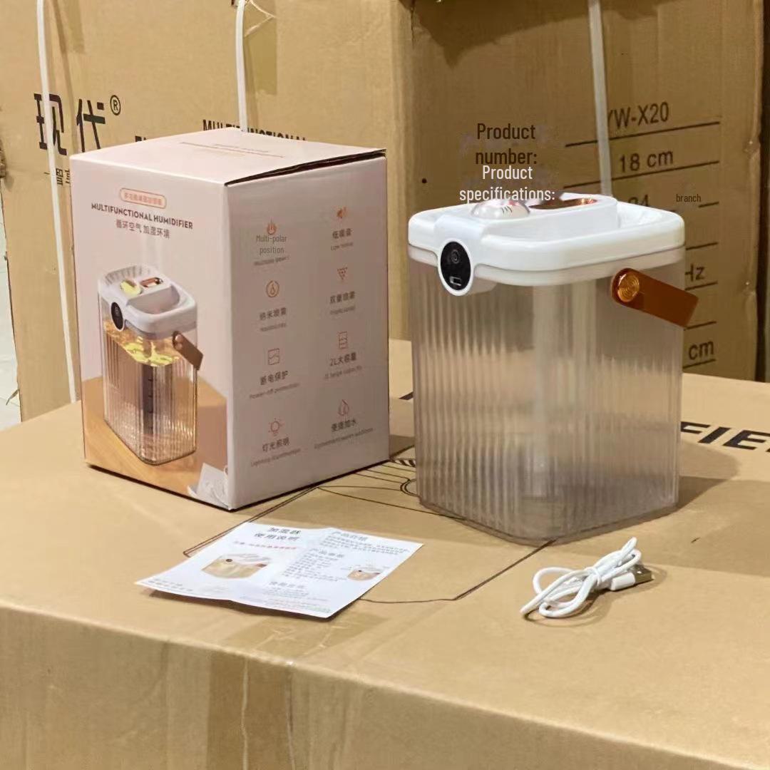 

Настольный увлажнитель воздуха большой емкости с ночником для дома, офиса и общежития