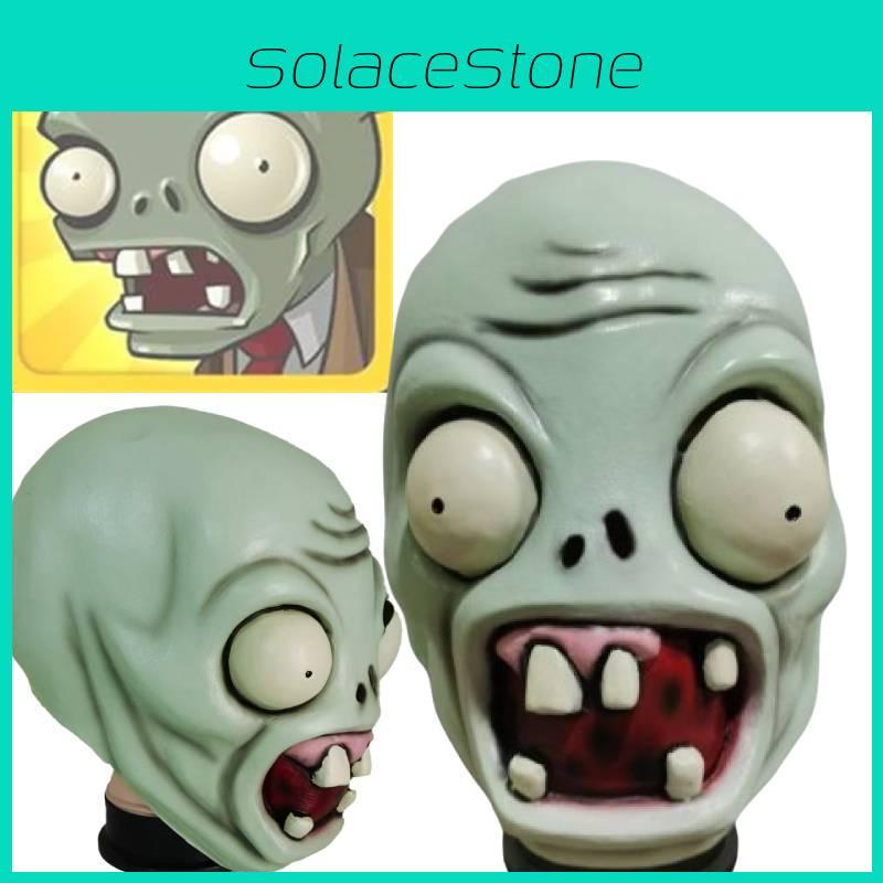 Plants Vs Zombies Pvz Mask Latex Halloween Prop Cosplay Accessory Headpiece