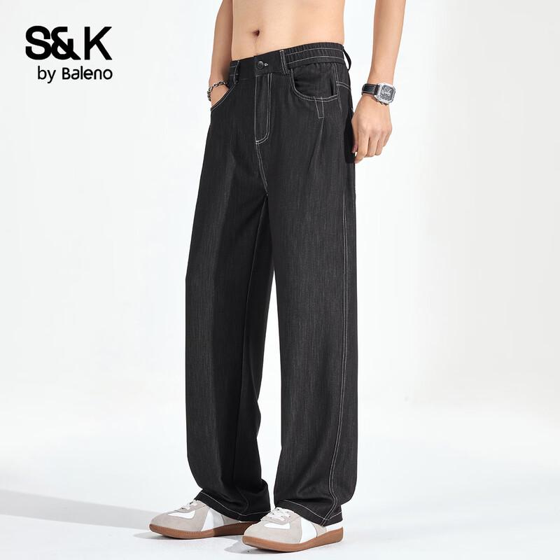 Baleno Men's S&K Ice Silk Washed Loose Straight Jeans