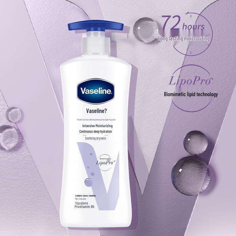 Vaseline Intensive Care Dry Skin Repair Body Lotion