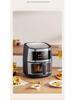 8L Large Capacity Home Air Fryer with EU Standard Touchscreen Display