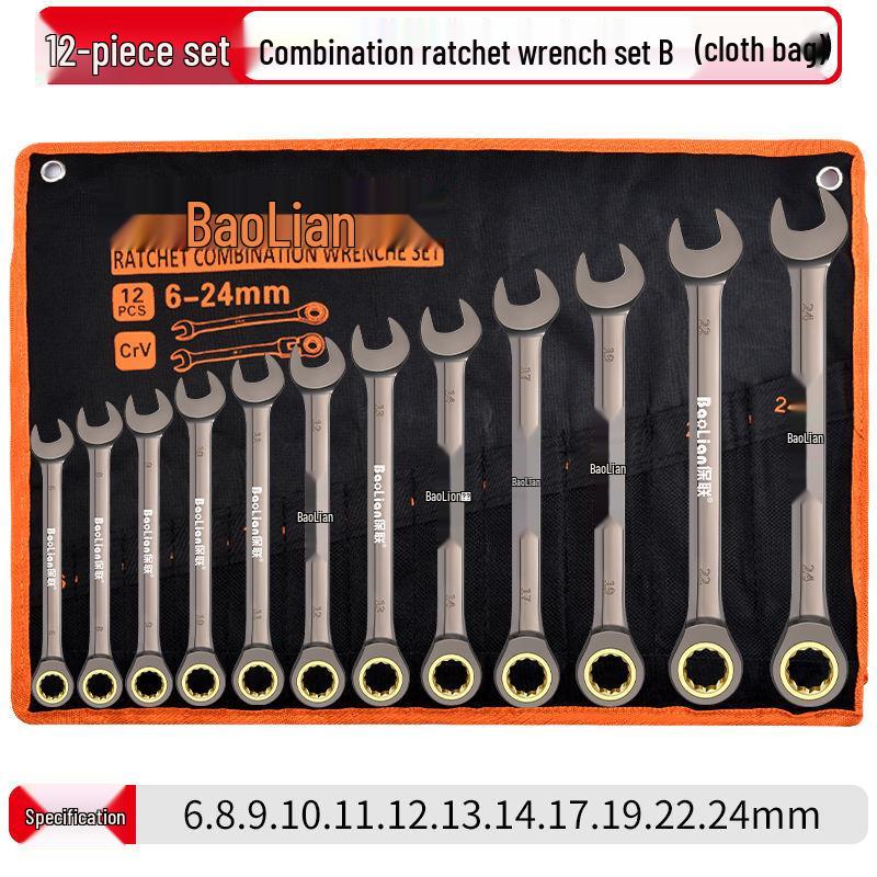 Compact Multifunctional Torx Ratchet Wrench Set