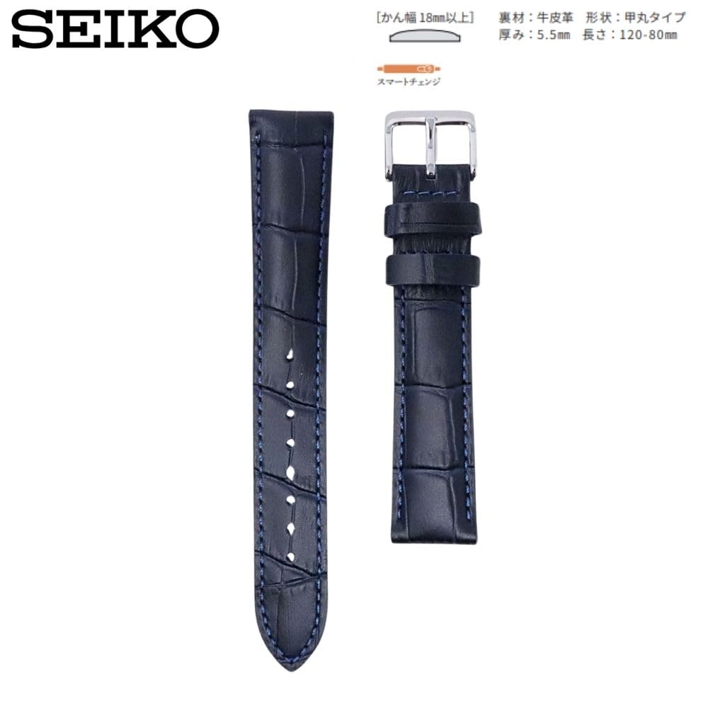 SEIKO Genuine Leather Watch Strap, Crocodile-Embossed Cowhide, Smart Change Tool-Free, 18mm, Model RS06P18NY, Navy, Men's