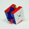 Cyclone Ciclone Boys 333 Magic Cross Cubes Twist 3 by 3 Cyclon Twist Cuboid Cubo Magico Cycloon 3x3 Cubus Toy 5-7 Years Children
