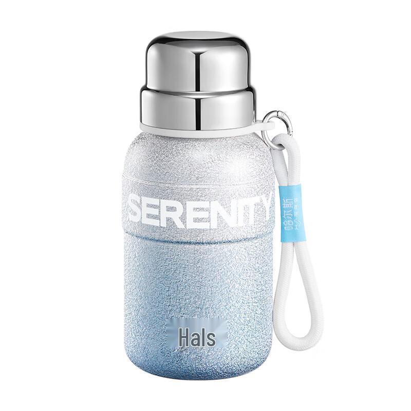 Haers Star Radiance Insulated Bottle