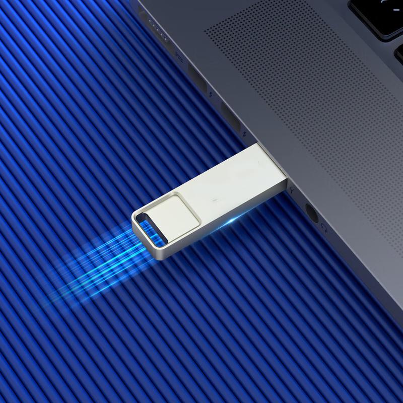 Baipu Metal Dustproof Waterproof USB Flash Drive